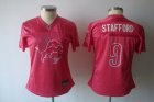 women nfl detroit lions #9 staffordshire pink[2011 fem fan]