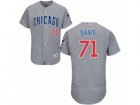 Mens Majestic Chicago Cubs #71 Wade Davis Grey Road Flexbase Authentic Collection MLB Jersey