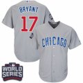 Youth Majestic Chicago Cubs #17 Kris Bryant Authentic Grey Road 2016 World Series Bound Cool Base MLB Jersey