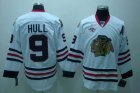 2010 stanley cup champions blackhawks #9 hull white