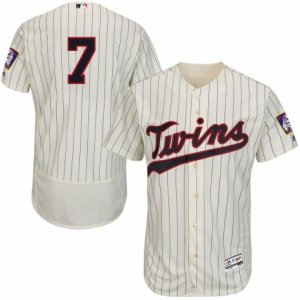 Men\'s Majestic Minnesota Twins #7 Joe Mauer Cream Flexbase Authentic Collection MLB Jersey