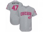 Chicago Cubs #47 Miguel Montero Grey Mother's Day Flexbase Authentic Collection MLB Jersey