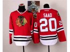 NHL Chicago Blackhawks #20 Brandon Saad Red 2014 Stadium Series 2015 Stanley Cup Champions jerseys