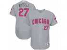 Chicago Cubs #27 Addison Russell Grey Mother's Day Flexbase Authentic Collection MLB Jersey