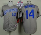 Kansas City Royals #14 Omar Infante Grey Cool Base W 2015 World Series Patch Stitched MLB Jersey