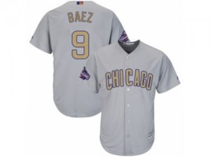 Youth Majestic Chicago Cubs #9 Javier Baez Authentic Gray 2017 Gold Champion Cool Base MLB Jersey