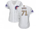 Womens Chicago Cubs #71 Wade Davis White(Blue Strip) 2017 Gold Program Cool Base Stitched MLB Jersey