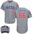Men's Majestic Chicago Cubs #66 Munenori Kawasaki Grey 2016 World Series Bound Flexbase Authentic Collection MLB Jersey