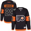 Mens Reebok Philadelphia Flyers #28 Claude Giroux Black 2017 Stadium Series Stitched NHL Jersey