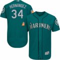Mens Majestic Seattle Mariners #34 Felix Hernandez Teal Green Flexbase Authentic Collection MLB Jersey
