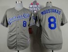 Kansas City Royals #8 Mike Moustakas Grey Cool Base W 2015 World Series Patch Stitched MLB Jersey