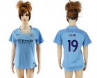 2017-18 Manchester City 19 SANE Home Women Soccer Jersey