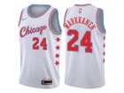 Men Nike Chicago Bulls #24 Lauri Markkanen Authentic White NBA Jersey - City Edition