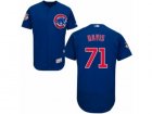 Mens Majestic Chicago Cubs #71 Wade Davis Royal Blue Alternate Flexbase Authentic Collection MLB Jersey