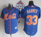 New York Mets #33 Matt Harvey Blue Alternate Home New Cool Base W 2015 World Series Patch Stitched MLB Jersey