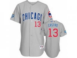 2012 MLB ALL STAR Chicago Cubs #13 Starlin Castro Grey