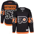 Mens Reebok Philadelphia Flyers #53 Shayne Gostisbehere Black 2017 Stadium Series Stitched NHL Jersey