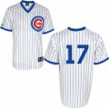 Mens Majestic Chicago Cubs #17 Kris Bryant Replica White 1988 Turn Back The Clock Cool Base MLB Jersey