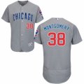 Mens Majestic Chicago Cubs #38 Mike Montgomery Grey Road Flexbase Authentic Collection MLB Jersey