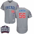Men's Majestic Chicago Cubs #56 Hector Rondon Grey 2016 World Series Bound Flexbase Authentic Collection MLB Jersey