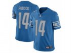 Nike Detroit Lions #14 Jake Rudock Vapor Untouchable Limited Light Blue Team Color NFL Jersey