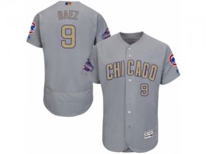 Mens Majestic Chicago Cubs #9 Javier Baez Authentic Gray 2017 Gold Champion Flex Base MLB Jersey