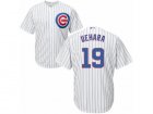 Mens Majestic Chicago Cubs #19 Koji Uehara Replica White Home Cool Base MLB Jersey