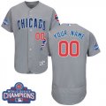 Chicago Cubs Gray 2016 World Series Champions Mens Flexbase Customized Jersey