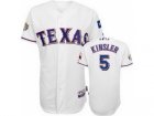 2012 MLB ALL STAR Texas Rangers #5 Ian Kinsler White[Cool Base]