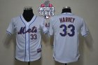 Youth New York Mets #33 Matt Harvey White Cool Base W 2015 World Series Patch Stitched MLB Jersey