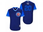 2017 Little League World Series Cubs Victor Caratini #20 Vic Royal Jersey