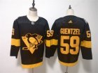 Penguins #59 Jake Guentzel Black 2019 NHL Stadium Series Adidas Jersey