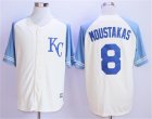 Royals #8 Mike Moustakas Cream Throwback Cool Base Jersey