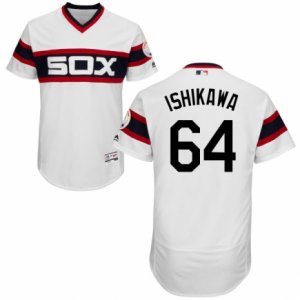 Men\'s Majestic Chicago White Sox #64 Travis Ishikawa White Flexbase Authentic Collection MLB Jersey