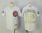 Cubs #12 Kyle Schwar White World Series Champions Youth Gold Program Cool Base Jersey