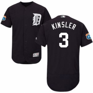 Men\'s Majestic Detroit Tigers #3 Ian Kinsler Navy Blue Flexbase Authentic Collection MLB Jersey