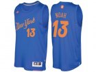 Mens New York Knicks #13 Joakim Noah Royal 2016 Christmas Day NBA Swingman Jersey