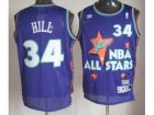 nba 95 all star #34 hill purple