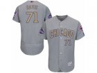 Chicago Cubs #71 Wade Davis Gray 2017 Gold Champion Flexbase Authentic Collection MLB Jersey