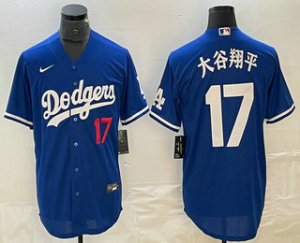 Men\'s Los Angeles Dodgers #17 Shohei Ohtani Blue Japanese Name Player Number Cool Base Jersey