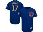 Men Cubs #17 Kris Bryant Blue Flexbase Authentic 2017 Gold Program Stitched MLB Jersey