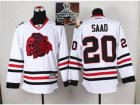 NHL Chicago Blackhawks #20 Brandon Saad White(Red Skull) 2014 Stadium Series 2015 Stanley Cup Champions jerseys