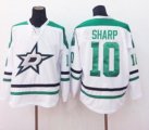NHL Dallas Stars #10 sharp white Jerseys
