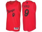 Mens Chicago Bulls #9 Rajon Rondo Red 2016 Christmas Day NBA Swingman Jersey