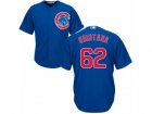 Youth Majestic Chicago Cubs #62 Jose Quintana Authentic Royal Blue Alternate Cool Base MLB Jersey