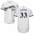 Men's Majestic Milwaukee Brewers #33 Chris Carter White Royal Flexbase Authentic Collection MLB Jersey