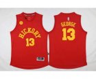 nba indiana pacers #13 george red