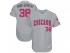 Chicago Cubs #38 Mike Montgomery Grey Mother's Day Flexbase Authentic Collection MLB Jersey