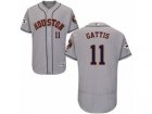 Houston Astros #11 Evan Gattis Authentic Grey Road 2017 World Series Bound Flex Base MLB Jersey