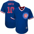 Mens Majestic Chicago Cubs #10 Ron Santo Replica Royal Blue Cooperstown Cool Base MLB Jersey